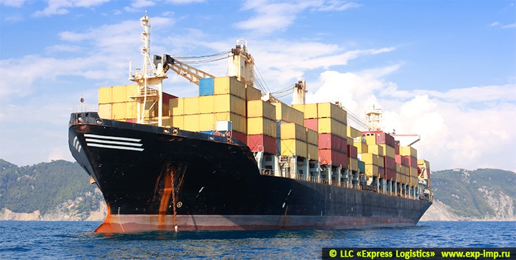 International transport of goods - Bangladesh. Shipping Sea, air, road and railway transport
