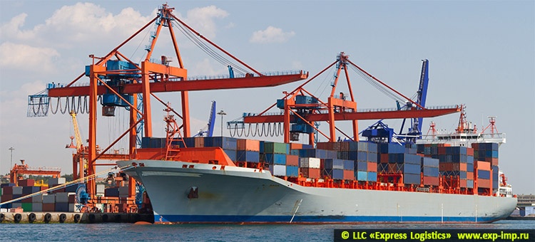 Egypt Delivery of goods, containers. Import Export