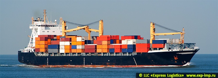 Tunisia Delivery of goods, containers. Import Export