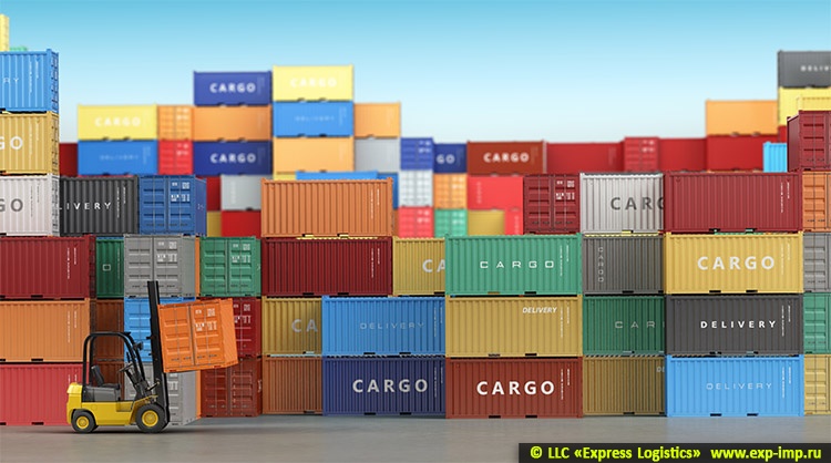 Turkey Delivery of goods, containers. Import Export