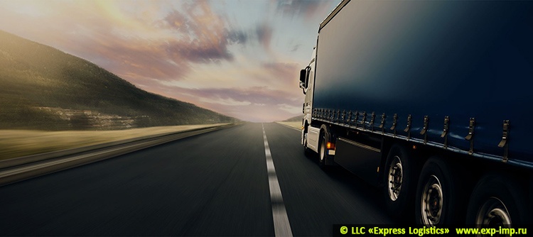 Turkey cargo of goods, containers, shipping, freight
