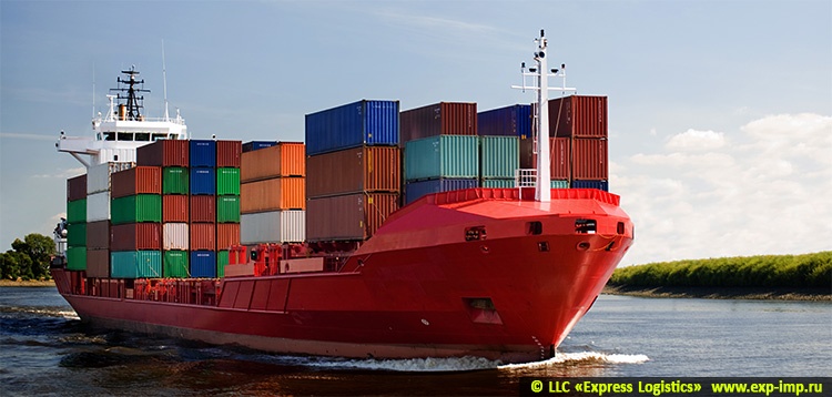 International transport of goods - Vietnam. Shipping Sea, air, road and railway transport