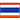 Thai.png