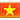 Vietnam.png