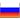rus.png